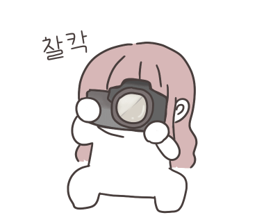 사랑나무 캠핑장 이미지