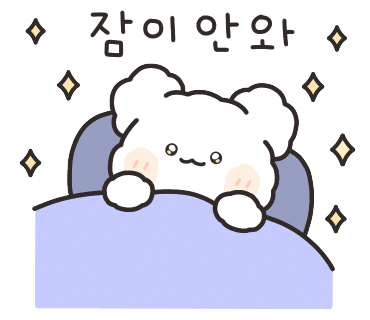(오늘도그리다) 이미지