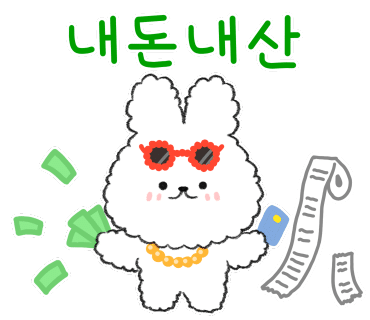 플랏쓰리 이미지