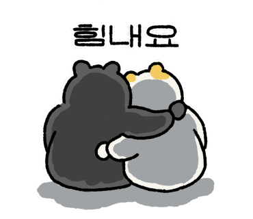 노티드하남스타필드 이미지