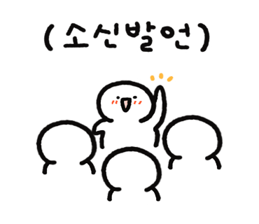 백금서당 이미지