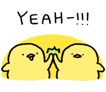 대흥밧데리 이미지