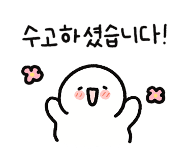 가죽아놀자 이미지