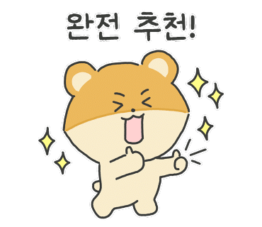 편한몸체형센터 이미지