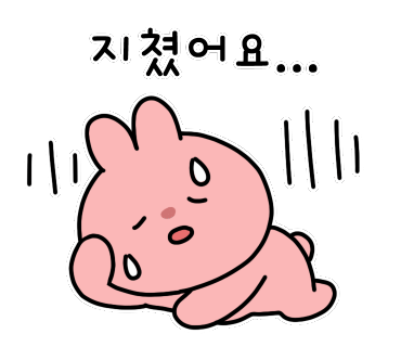 피헨 이미지