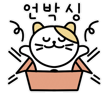 위드조명 이미지