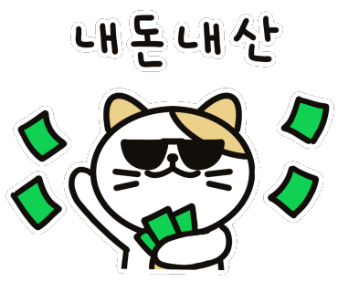 뚱땡이 감자탕 이미지