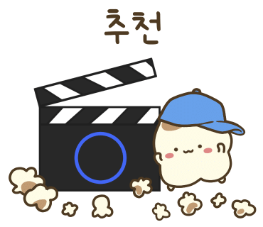 흰고래연어육회 이미지