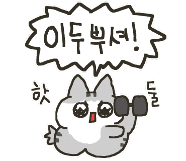 바디AS 이미지