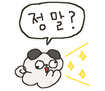 오뚜기냉삼 이미지