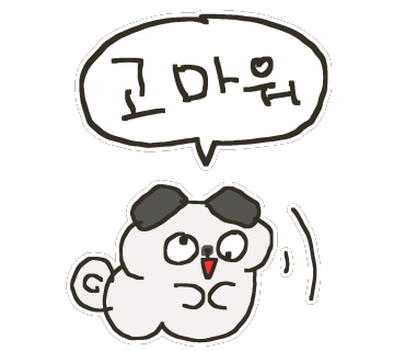 경주보문관광실내사격장 이미지