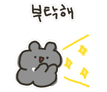 찐하오 마라탕 이미지