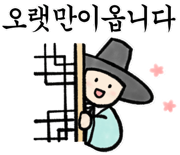 청소농업협동조합 이미지