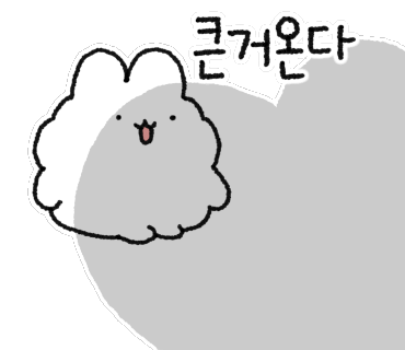 보정황소곱창 이미지