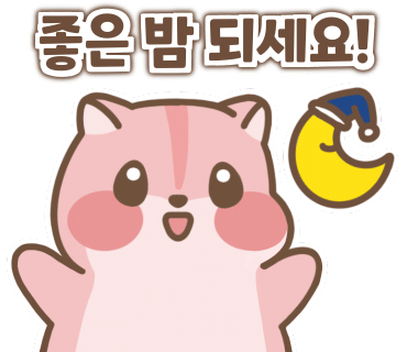 유리문수리 이미지