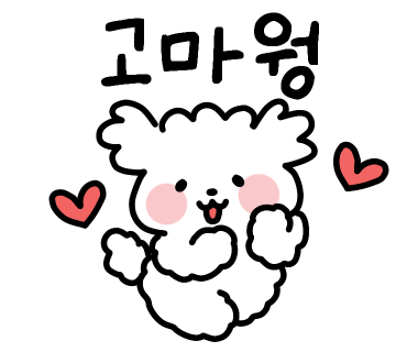 계백집 이미지