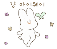 (주)미소여행 이미지