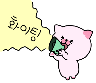 우리동네에어컨 이미지