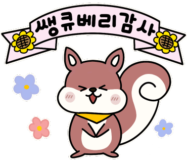 웰빙공작소 이미지