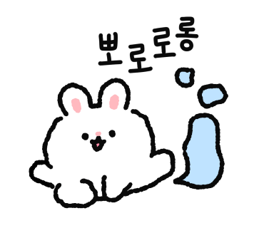 제1신정주유소 이미지