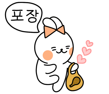 칠전빵집 이미지
