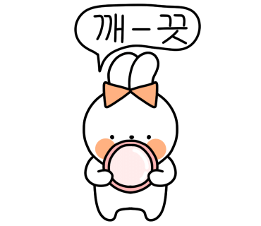 칠전빵집 이미지