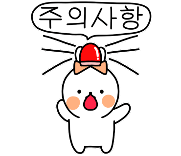코런셀프빨래방 이미지