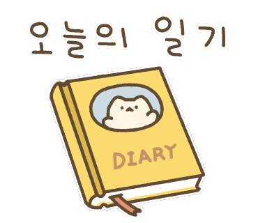 타코익스프레스 이미지