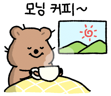 카페 청 이미지