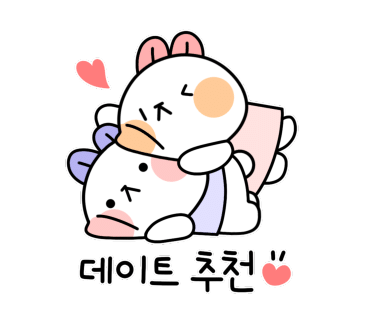 동탄보건안마센터 이미지