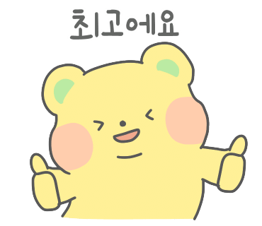 바담수산 이미지