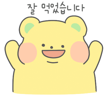 완식당 이미지