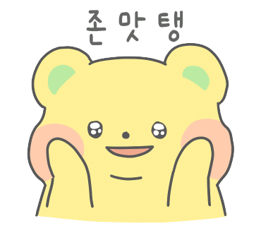 바담수산 이미지