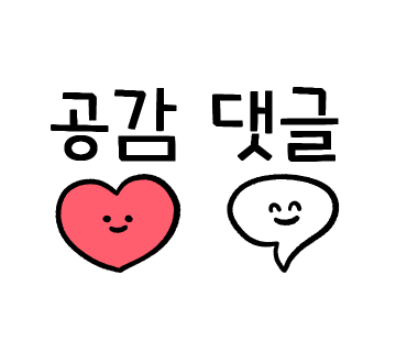 예가생고기 이미지