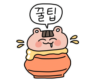 맛;드림떡카페 이미지