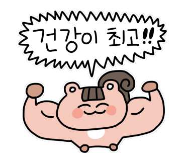 일양택배 이미지