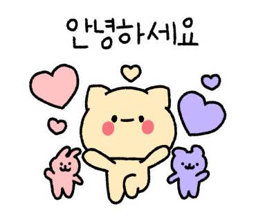 함가막창 이미지
