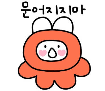 소림대풍 이미지