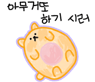 성지분식 이미지