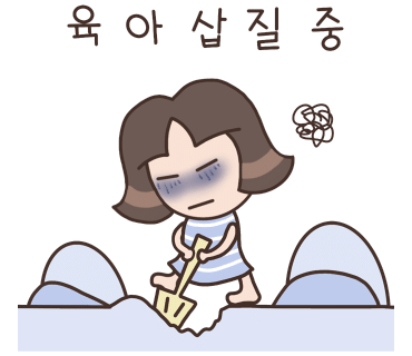 기복집 이미지