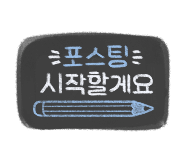쇼넨제주 이미지