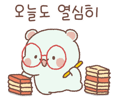 법무사강산사무소 이미지