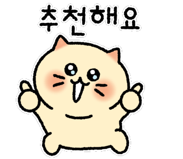 안동식육탈갈비 이미지