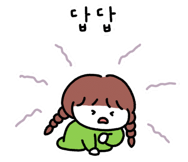 DM광고 이미지