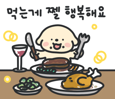 국수나무(전대상대점) 이미지