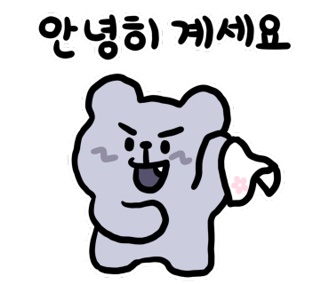 제이바디짐 이미지