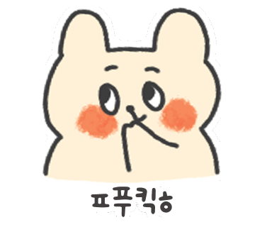 빵짱좋은빵만들기 이미지