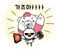 탐앤탐스모다아울렛 이미지