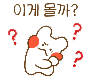 허니문라운지 이미지