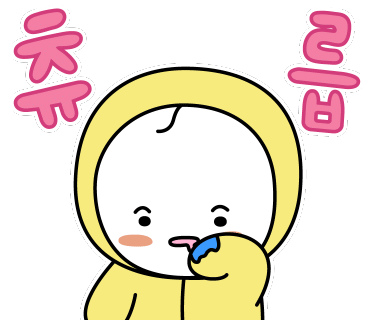 동대문 철판순대곱창 이미지